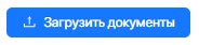 1. Исходные данные